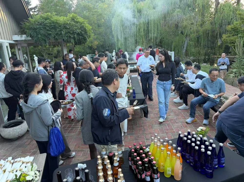 China Entrepreneurs Study Tour